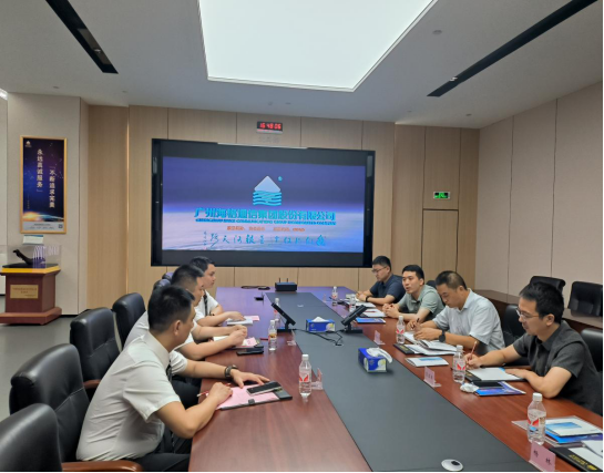 深化产教融合 共育导航人才——williamhill赴广东省开展卫星通信与导航技术企业调研